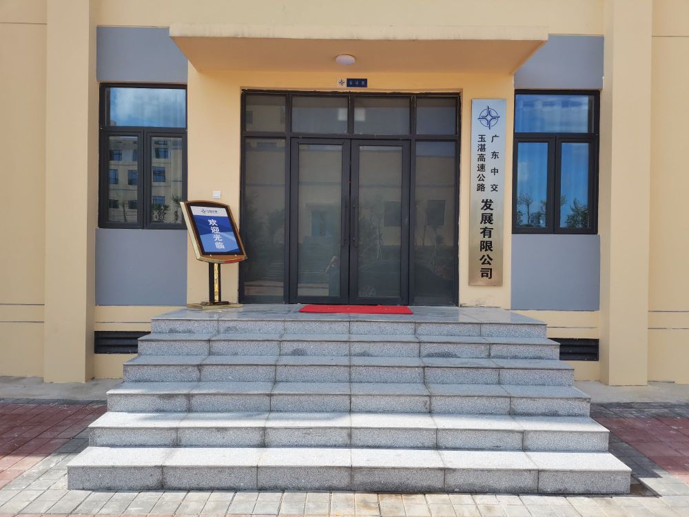 ֣ʡ磩տٹ·(xing)Ŀk^(q)nܼȲُ(gu)bИ(bio)И(bio)ɽY(ji)