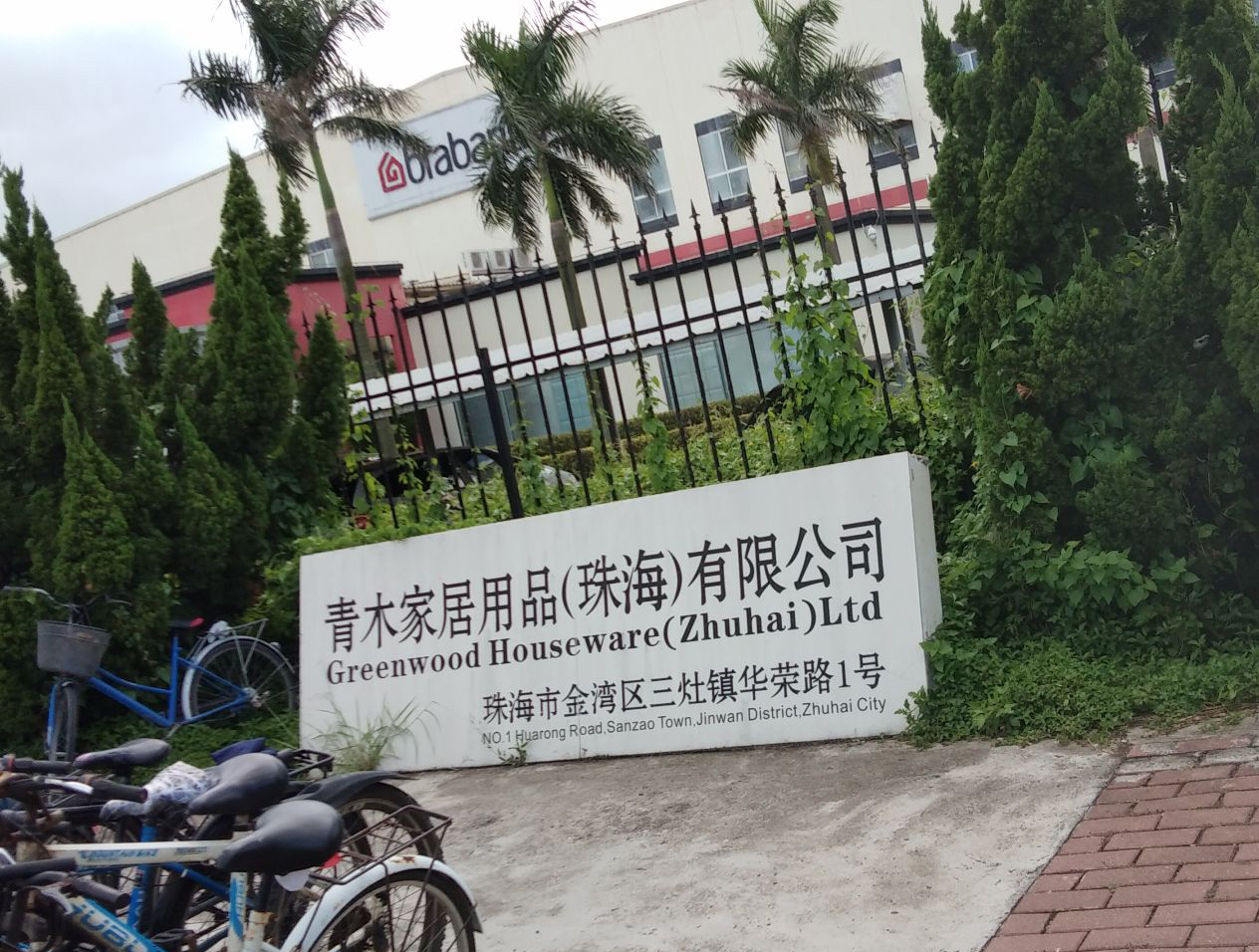 ľҾ֓unُܼܲ(gu)(xing)Ŀ