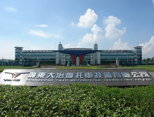 廣東大冶摩托檔案密集架案例展示