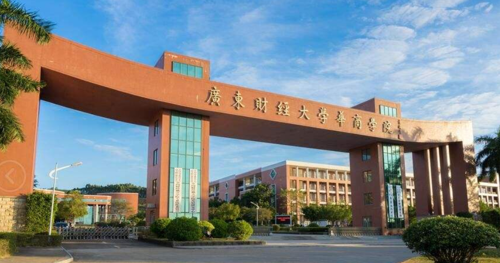 V|ؔ(jng)W(xu)ǍW(xu)ԺքܼĿ