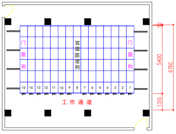手動密集架施工圖 手動密集架施工圖
