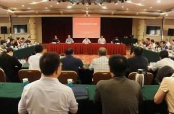 1594372137606723.png ͼƬ29.png